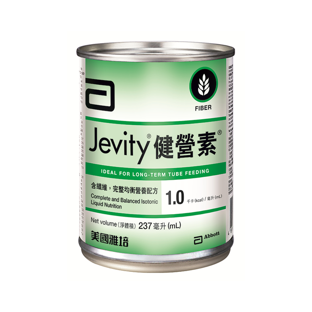 雅培健營素Jevity營養補充品 237毫升 x 48罐 (送貨產品)